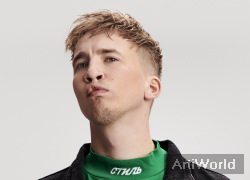 Snelle Lars Bos Tape-artiest Zanger Rapper Boeken